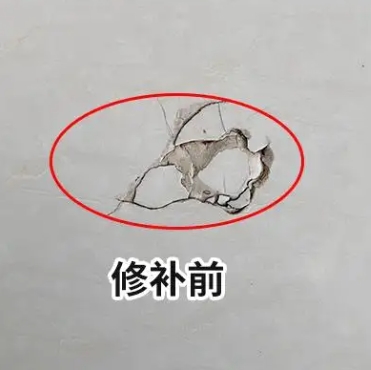镇远瓷砖空鼓维修公司分享瓷砖防水涂料过厚或表面过于光滑，可能会产生的问题。