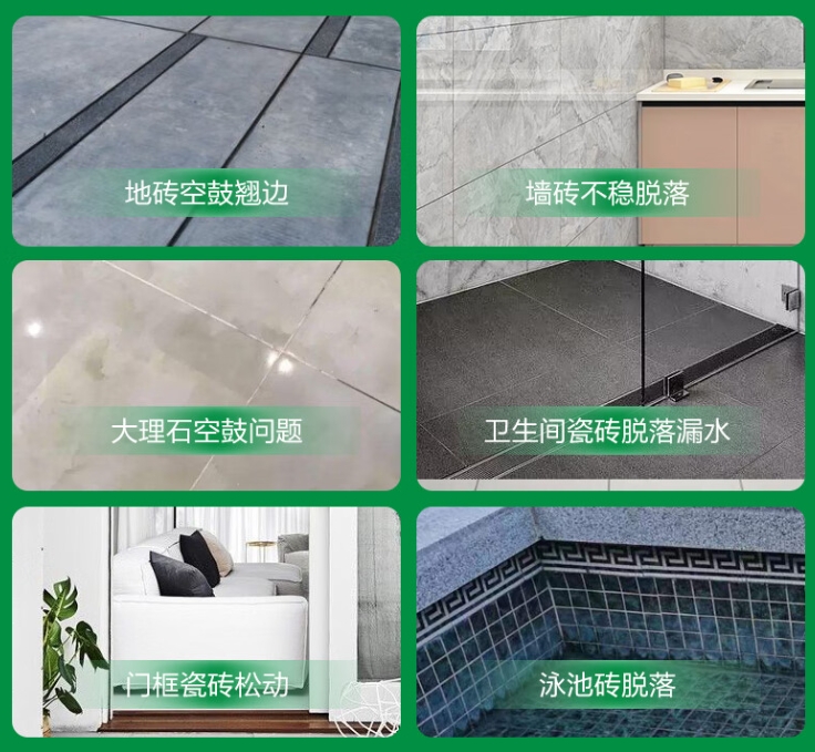 镇远瓷砖空鼓维修公司分享下旧房翻新时，原瓷砖基层处理不到位可能会导致的问题